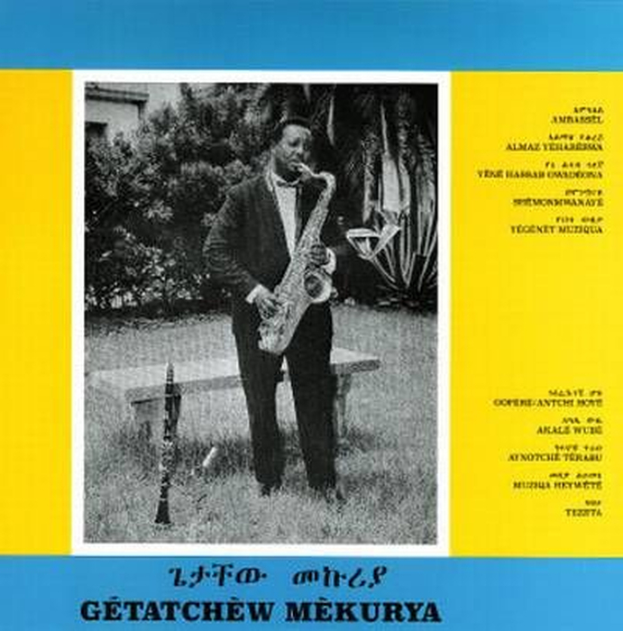 GETATCHEW MEKURYA - Ethiopian Urban Modern Music Vol 5