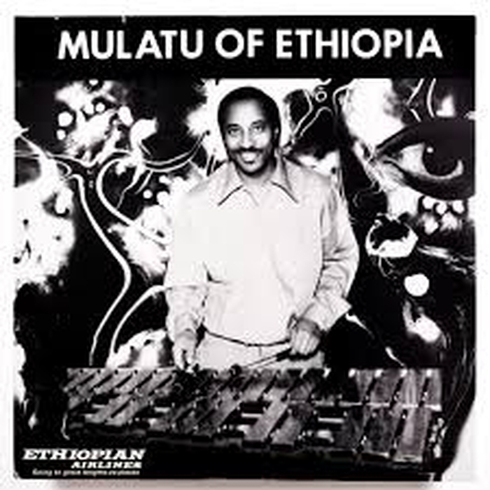 MULATU ASTATKE - Mulatu Of Ethiopia