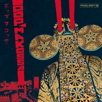 VARIOUS ARTISTS - Pop Makossa