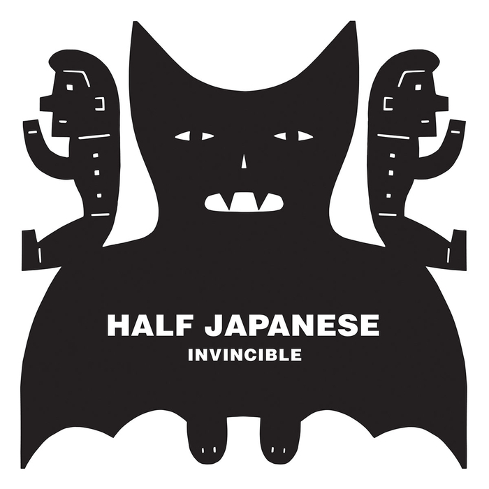 1/2 JAPANESE - Invicible