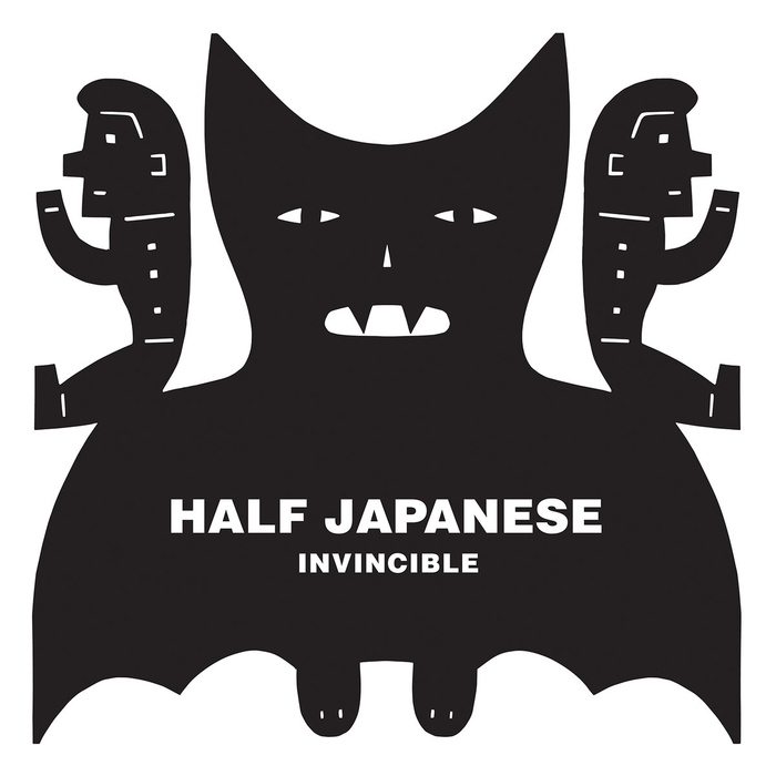 HALF JAPANESE - Invicible