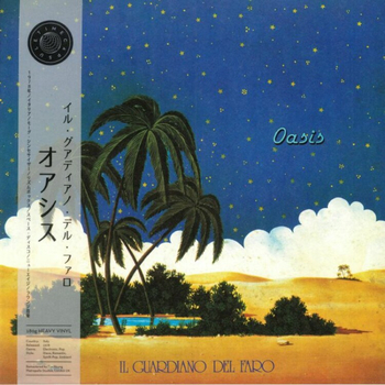 IL GUARDIANO DEL FARO - Oasis