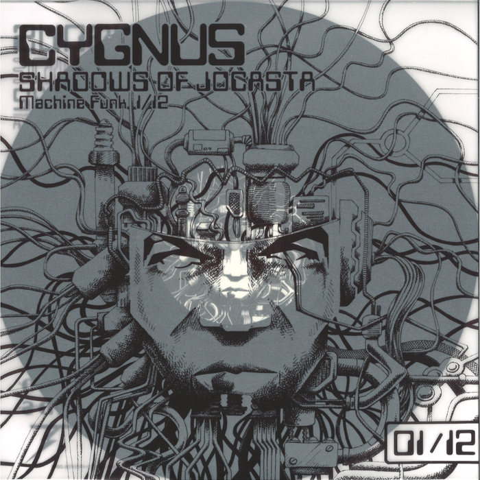 CYGNUS - Machine Funk 1/12  - Shadows Of Jocasta Ep