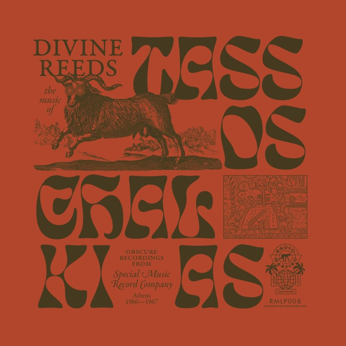 TASSOS CHALKIAS - Divine Reeds (Special Music Record Co. 1966-67)