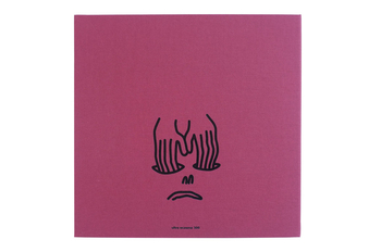 VARIOUS - De Nor 2020