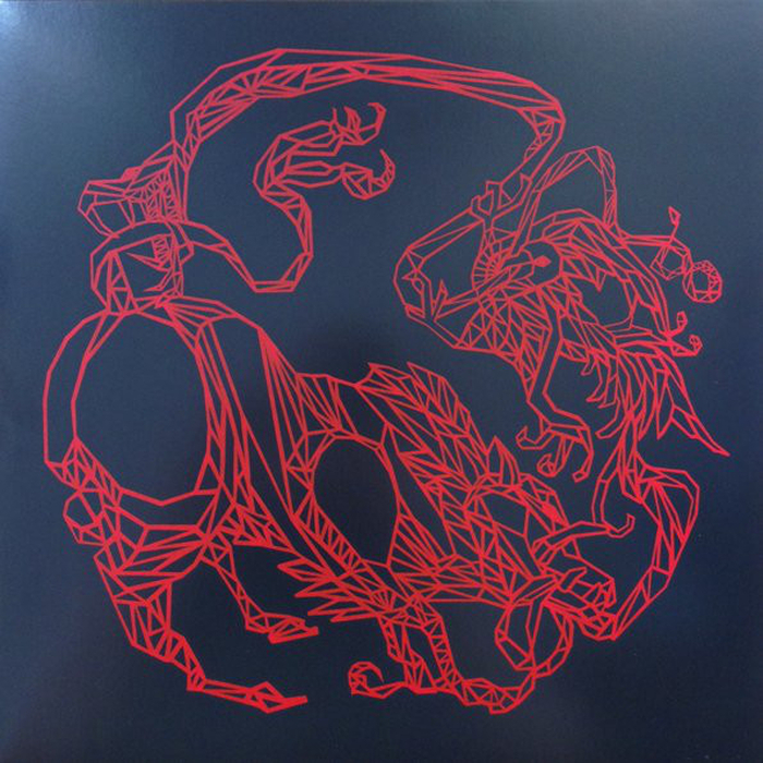 REEL BY REAL - Karma EP