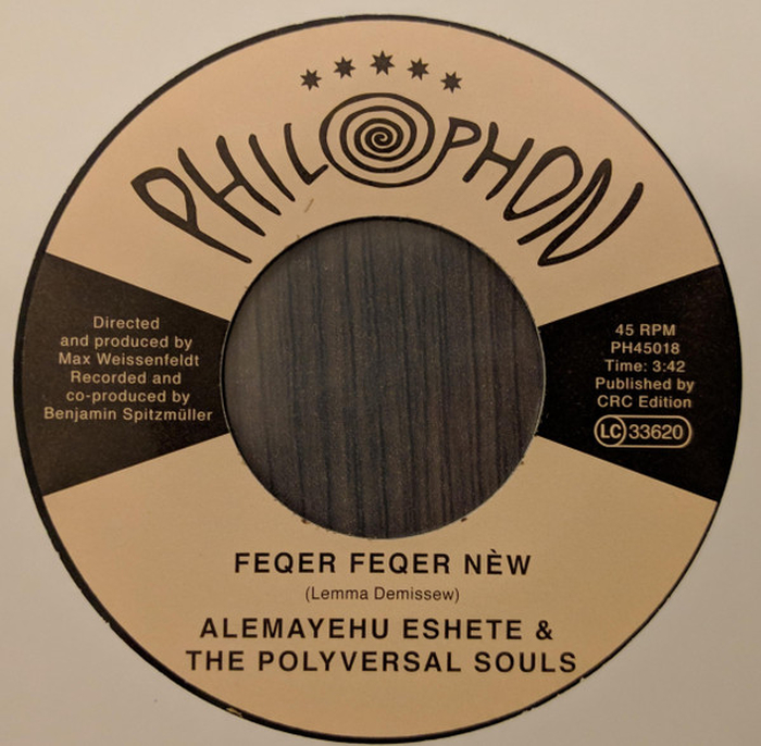 THE POLYVERSAL SOULS - Feqer Feqer New