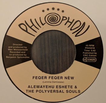 THE POLYVERSAL SOULS - Feqer Feqer New