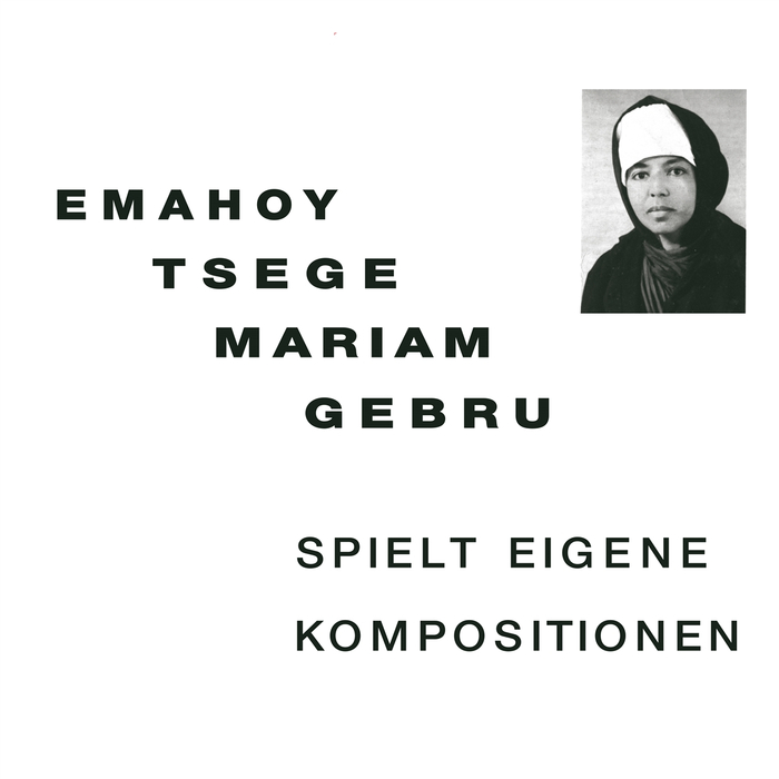 EMAHOY TSEGUE-MARIAM GEBRU - Spielt Eigene Kompositionen