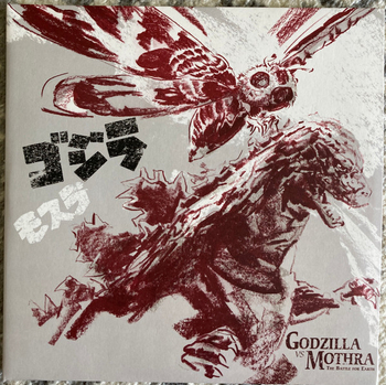 AKIRA IFUKUBE &ndash; Godzilla vs Mothra
