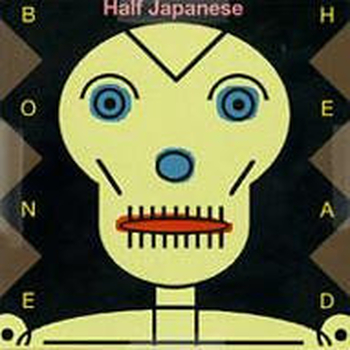 1/2 JAPANESE - Bone Head