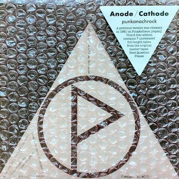 ANODE CATHODE - Punkanachrock