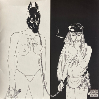 DEATH GRIPS - The Money Store