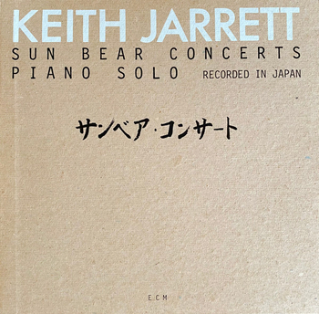 KEITH JARRETT - Sun Bear Concerts Piano Solo