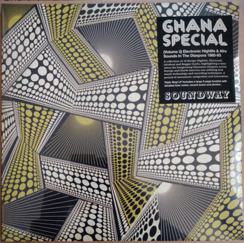 VARIOUS &ndash; Ghana Special Volume 2