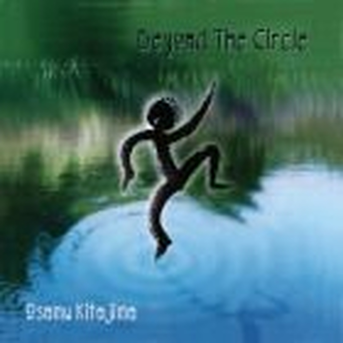 OSAMU KITAJIMA - Beyond The Circle Lp