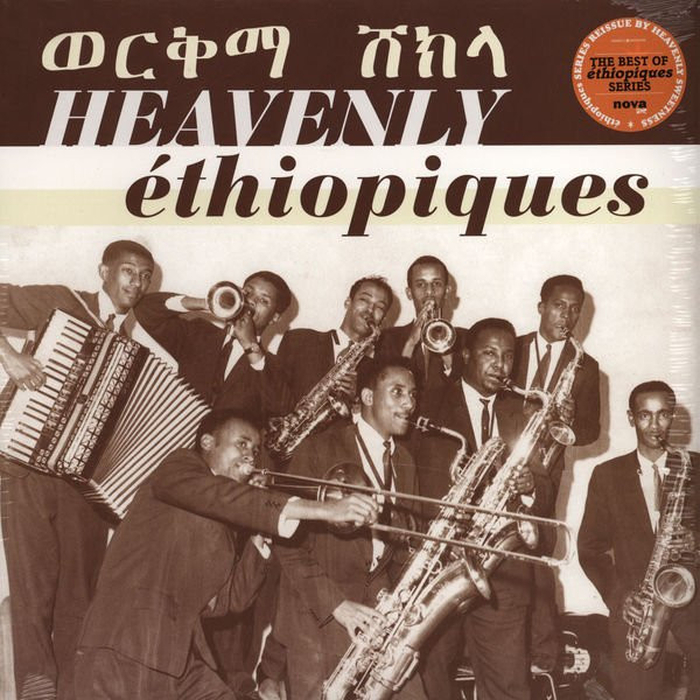 VARIOUS &ndash; Heavenly Ethiopiques - The Best Of The Ethiopiques Series