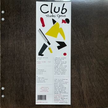 YOSHIO OJIMA - Club