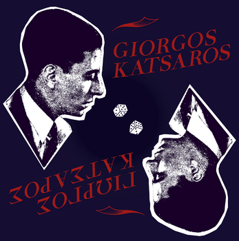 GIORGOS KATSAROS - Giorgos Katsaros