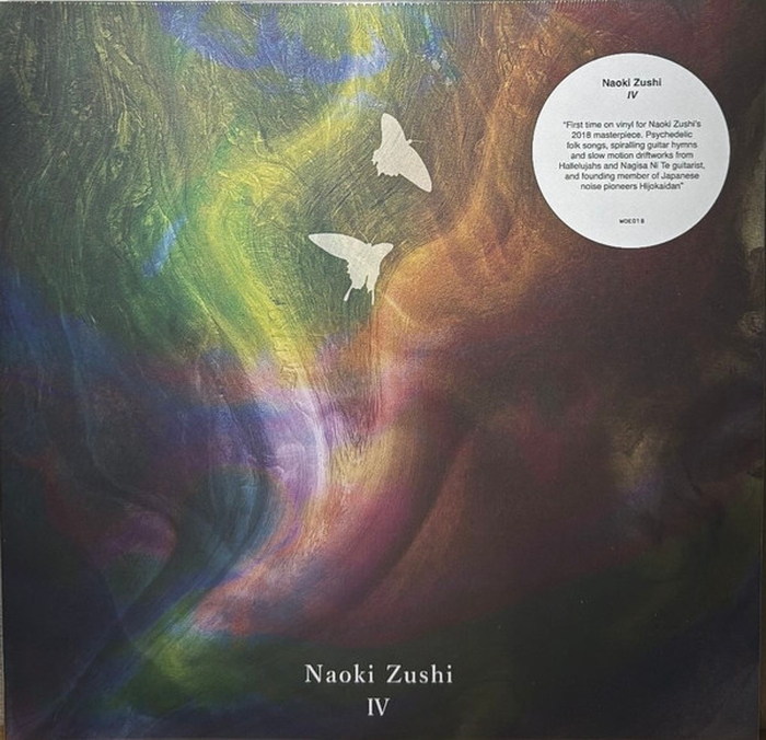 NAOKI ZUSHI - IV