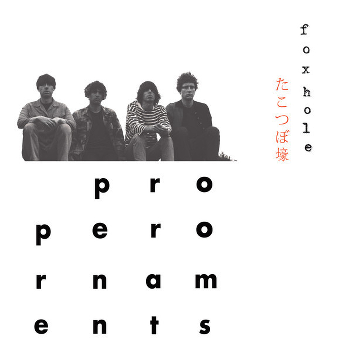 PROPER ORNAMENTS - Foxhole