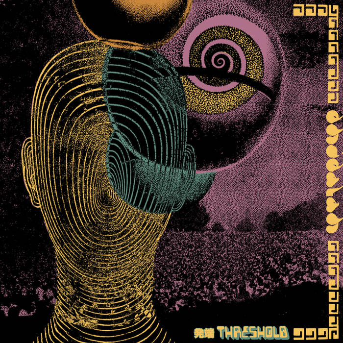 DHIDALAH - Threshold