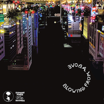 DJ ELEPHANT POWER - Blowing From Above