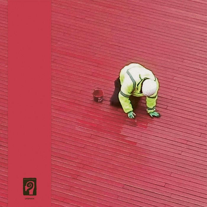 GIULIO ERASMUS & THE END OF THE WORM - Hard Sell