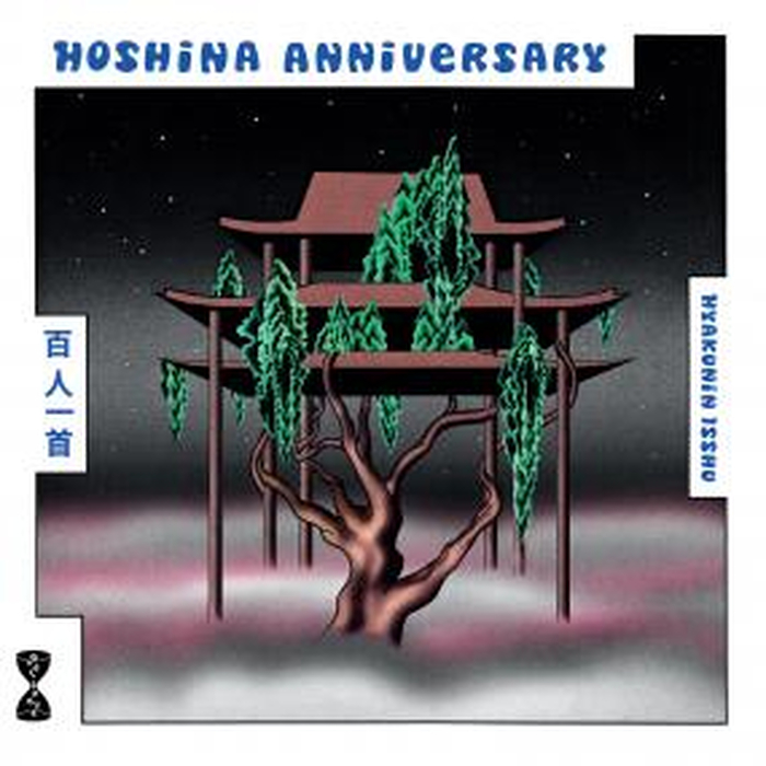 HOSHINA ANNIVERSARY - Hyakunin Isshu