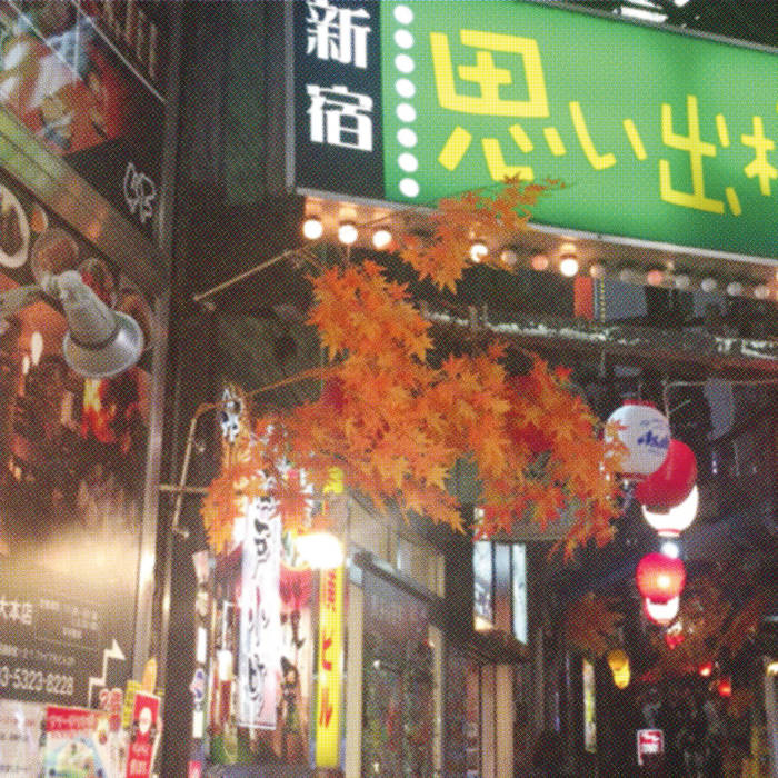 SURPRISE BARBUE - Kabukicho