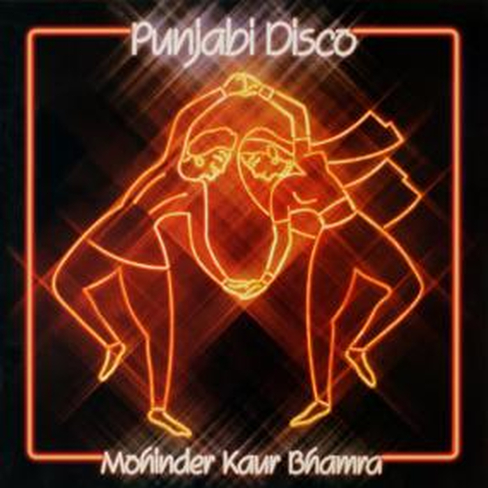 MOHINDER KAUR BHAMRA - Punjabi Disco
