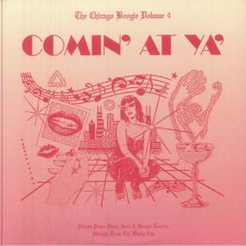 VARIOUS - Chicago Boogie Vol. 4