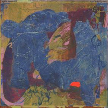 WATA IGARASHI - My Supernova