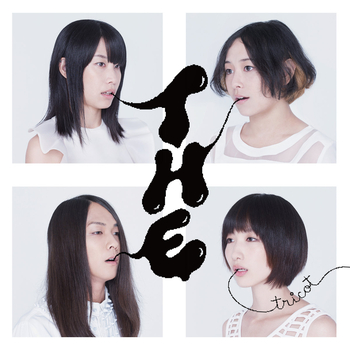 TRICOT  - T H E (Blue & White poolside)
