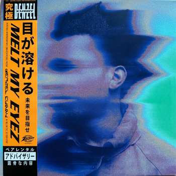 DENZEL CURRY - Melt My Eyez See Your Future (US import)