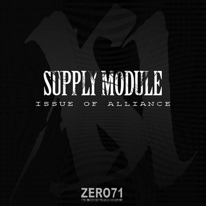 SUPPLY MODULE - Issue Of Alliance