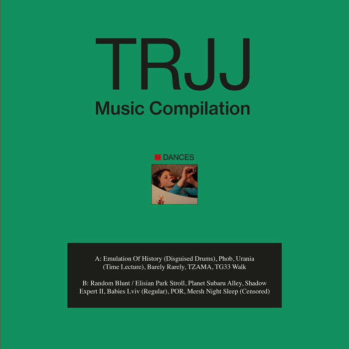 TRJJ - Music Compilation 12 Dances