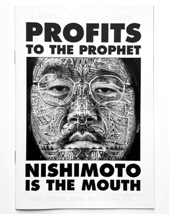 NISHIMOTO IS THE MOUTH (Tokyo, Japan)