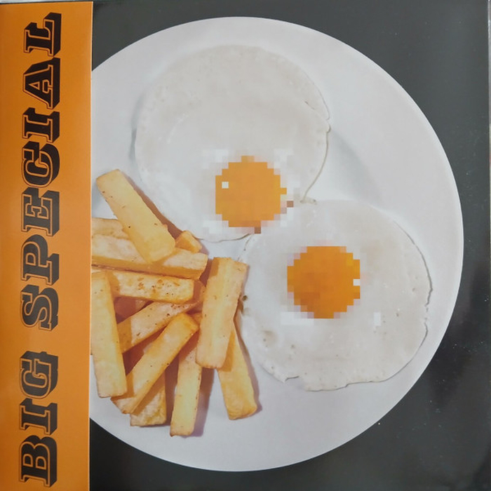 BIG SPECIAL - National Average