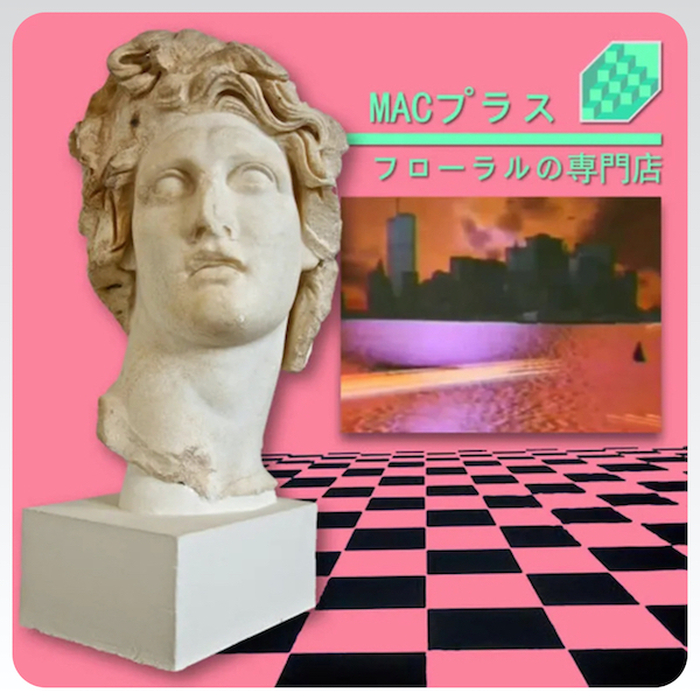 MACINTOSH PLUS - Floral Shoppe