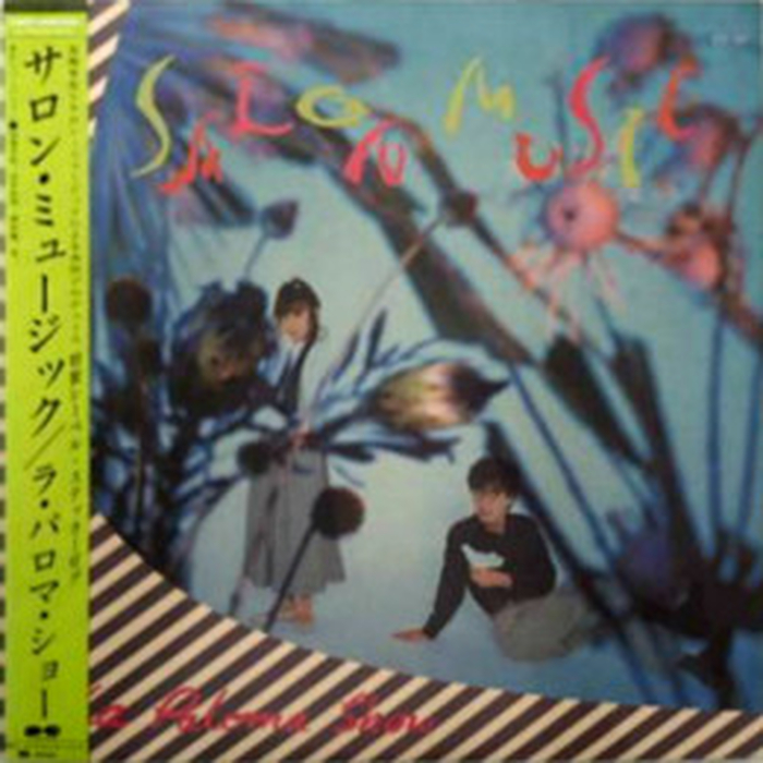 SALON MUSIC - La Paloma Show