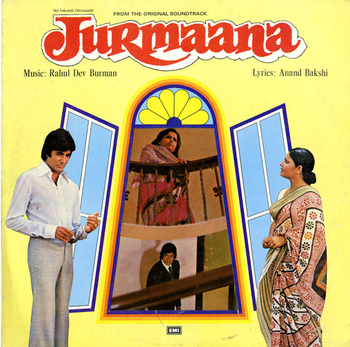 R. D. BURMAN ANAND BAKSHI - Jurmaana