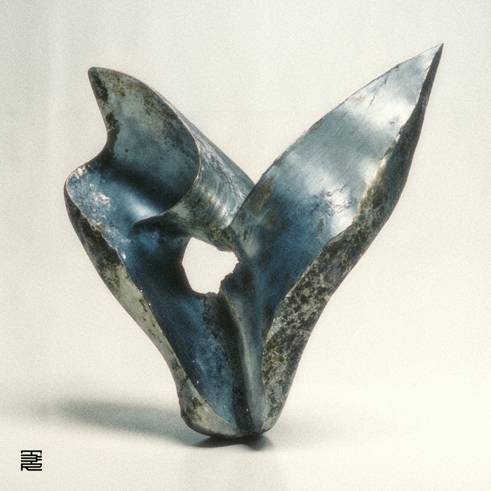 MAOH &ndash; Nightfall