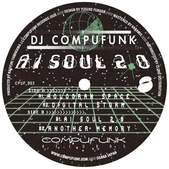 DJ COMPUFUNK - A.I. Soul 2.0