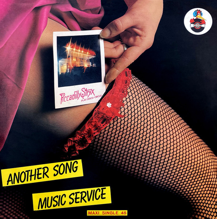 MUSIC SERVICE - Another Song