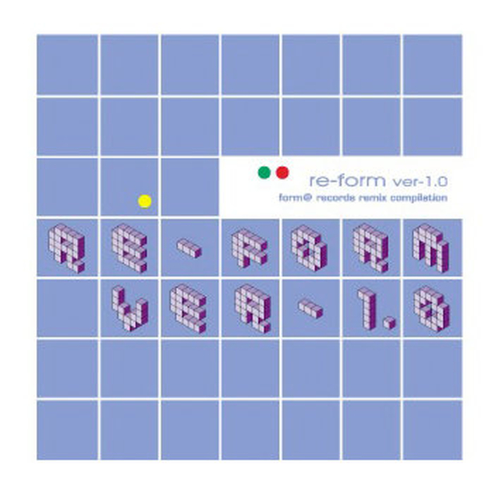 VARIOUS - Re-Form Ver-1.0