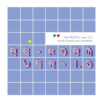 VARIOUS - Re-Form Ver-1.0