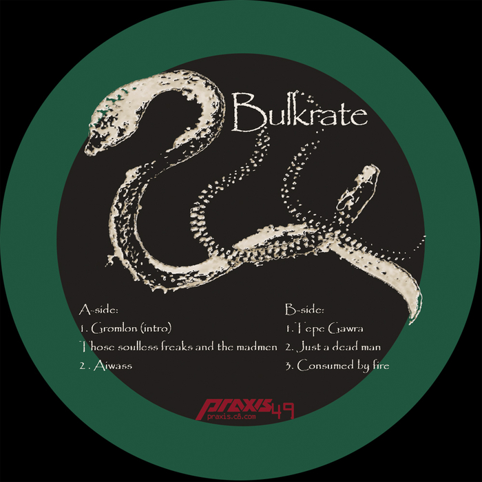 BULKRATE - In the Temple of the Serpent