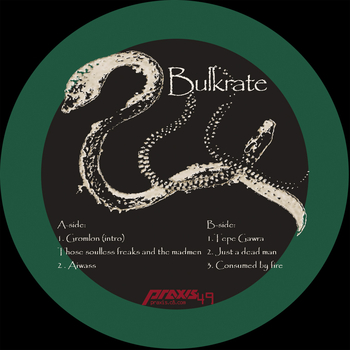 BULKRATE - In the Temple of the Serpent
