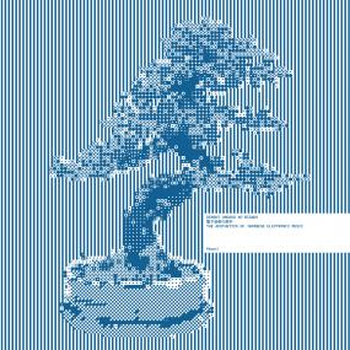 VARIOUS - Denshi Ongaku No Bigaku Vol. 3